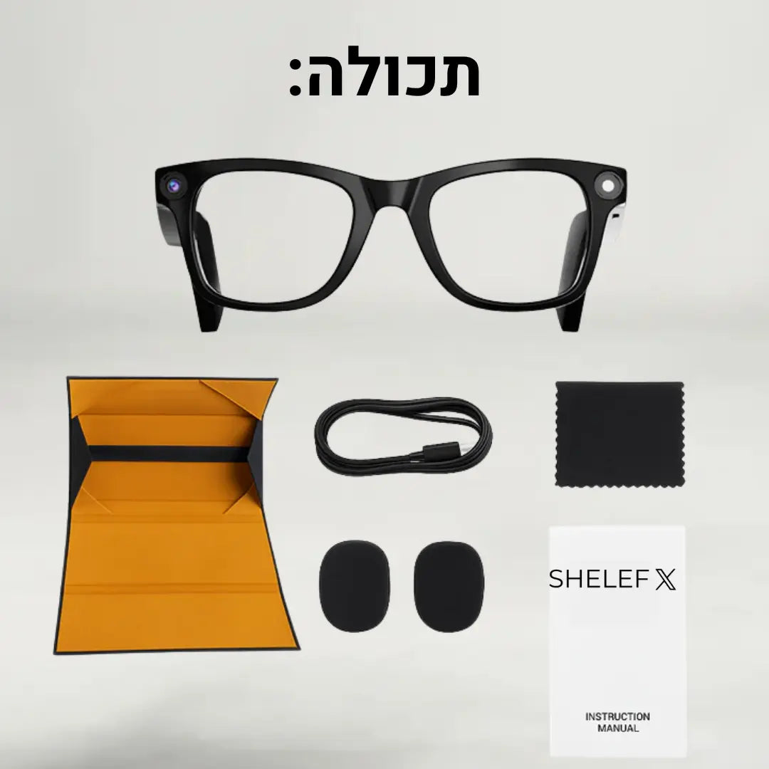 משקפיי AI חכמות